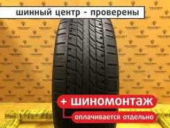 Hankook Ventus AS RH07
