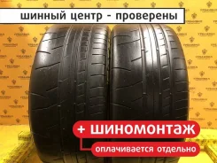 Bridgestone Potenza RE070R