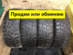 Nokian Tyres Rockproof