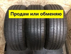 Hankook Dynapro HL3 RA45