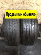 Hankook Ventus S1 Noble 2 H452