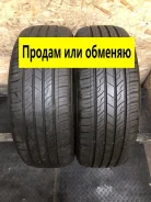 Kumho Solus TA21