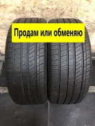 Kumho Ecsta LX Platinum KU27