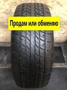 Hankook Ventus AS RH07