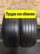 Dunlop Veuro VE 302