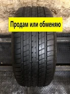 Dunlop SP Sport 2000