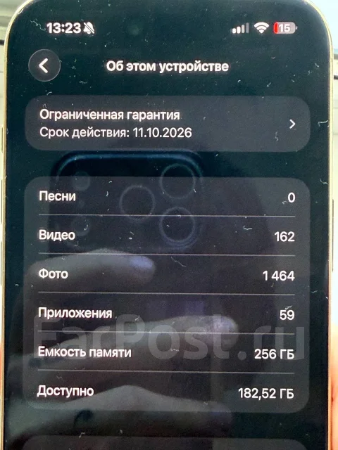 Apple iPhone Air. �/�, 256 ��, �����, �������, eSIM ����