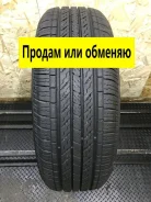 Nexen Roadian 571