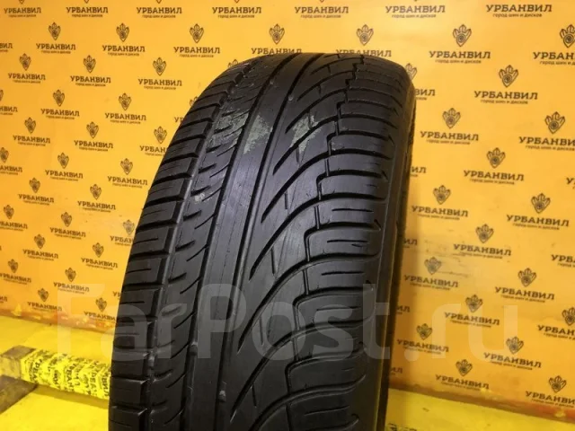 Michelin Pilot Primacy