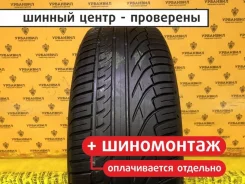 Michelin Pilot Primacy