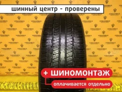 Triangle TR257
