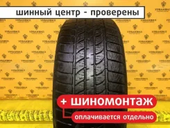 Fulda 4X4 Road