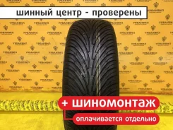 Roadstone N2000