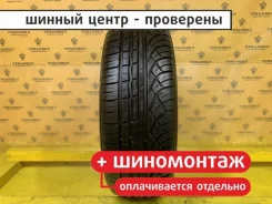 Marshal Matrac XM KH35