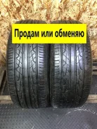 Hankook Ventus V2 Concept 2 H457
