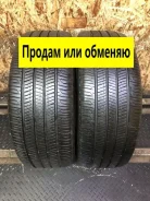 Hankook Kinergy GT H436