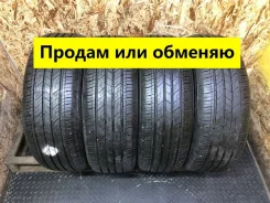 Kumho Solus TA21
