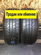 Kumho Ecsta 4X II KU22