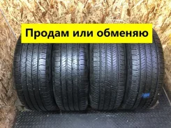 Hankook DynaPro HL3