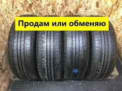 Kumho Solus KH16
