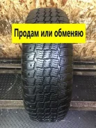 Matador MP-57 Sibir