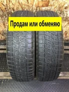Bridgestone Ice Partner