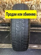 Bridgestone Ice Partner