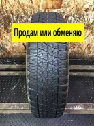 Bridgestone Ice Partner