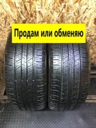 Falken Ziex CT50 A/S