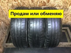 Dunlop SP Touring R1