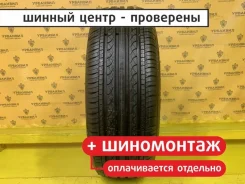 Giti GitiComfort 221