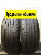 Goodyear OptiLife