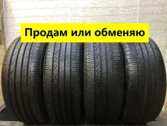 Hankook Ventus V2 AS