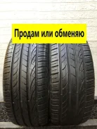Hankook Ventus S1 Noble H432