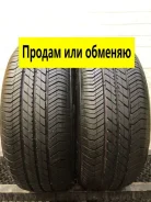 Goodyear Eagle NCT3 Tour