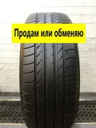 Yokohama E70GZ