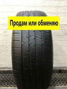 GT Radial Champiro UHP AS