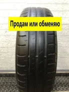 Dunlop SP Touring R1