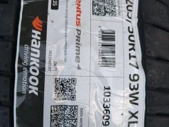 Hankook Ventus Prime 4 K135A. ������, 2026 ���, ����� ����