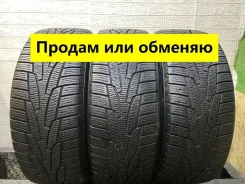 Kumho I'Zen KW31