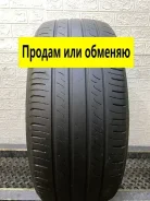Giti GitiComfort 225