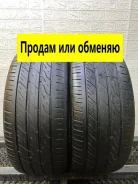 Delinte DH6-RFT