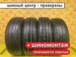 Kumho 722