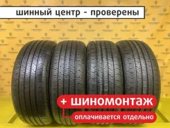 Hankook Optimo H417