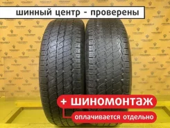 General Tire AmeriTrac TR
