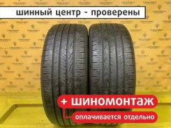 Hankook Ventus V2 AS
