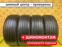 Nexen Opera Gold