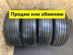 Nexen N'PRIZ SH9I