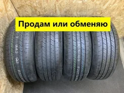 Hankook Optimo H417