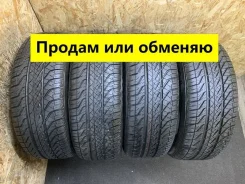 Kumho Ecsta ASX KU21